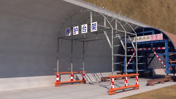 行唐县bim建筑工程施工动画-隧道施工动画制作公司 - 隧道施工工艺和施工方法 - 隧道施工汇报动画视频